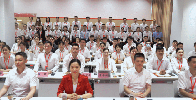 燃情征戰(zhàn)，決勝決戰(zhàn)下半年！東方龍商務(wù)集團(tuán)成功舉行6-7月份月度總結(jié)會