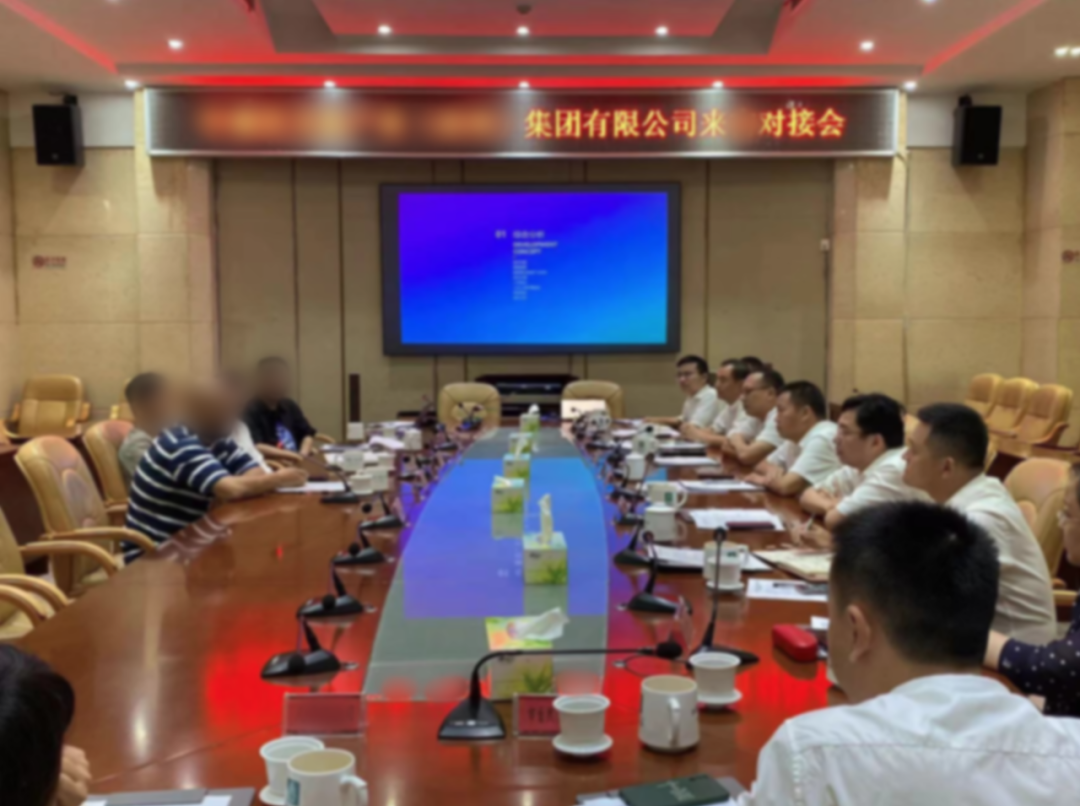 運(yùn)營(yíng)實(shí)力強(qiáng)，在國(guó)內(nèi)多地有成熟案例！國(guó)企控股重資產(chǎn)文旅投資選址項(xiàng)目方成功考察湖南某地方政府