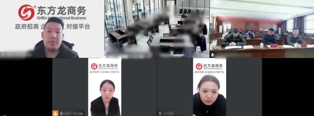 投資額10億，年產(chǎn)值13億！山西某地方政府實地考察高科技新材料生產(chǎn)擴建投資選址項目