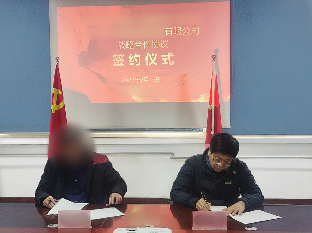 僅2個(gè)月！甘肅某地方政府與生物制劑生產(chǎn)擴(kuò)建投資選址項(xiàng)目方成功簽訂投資協(xié)議