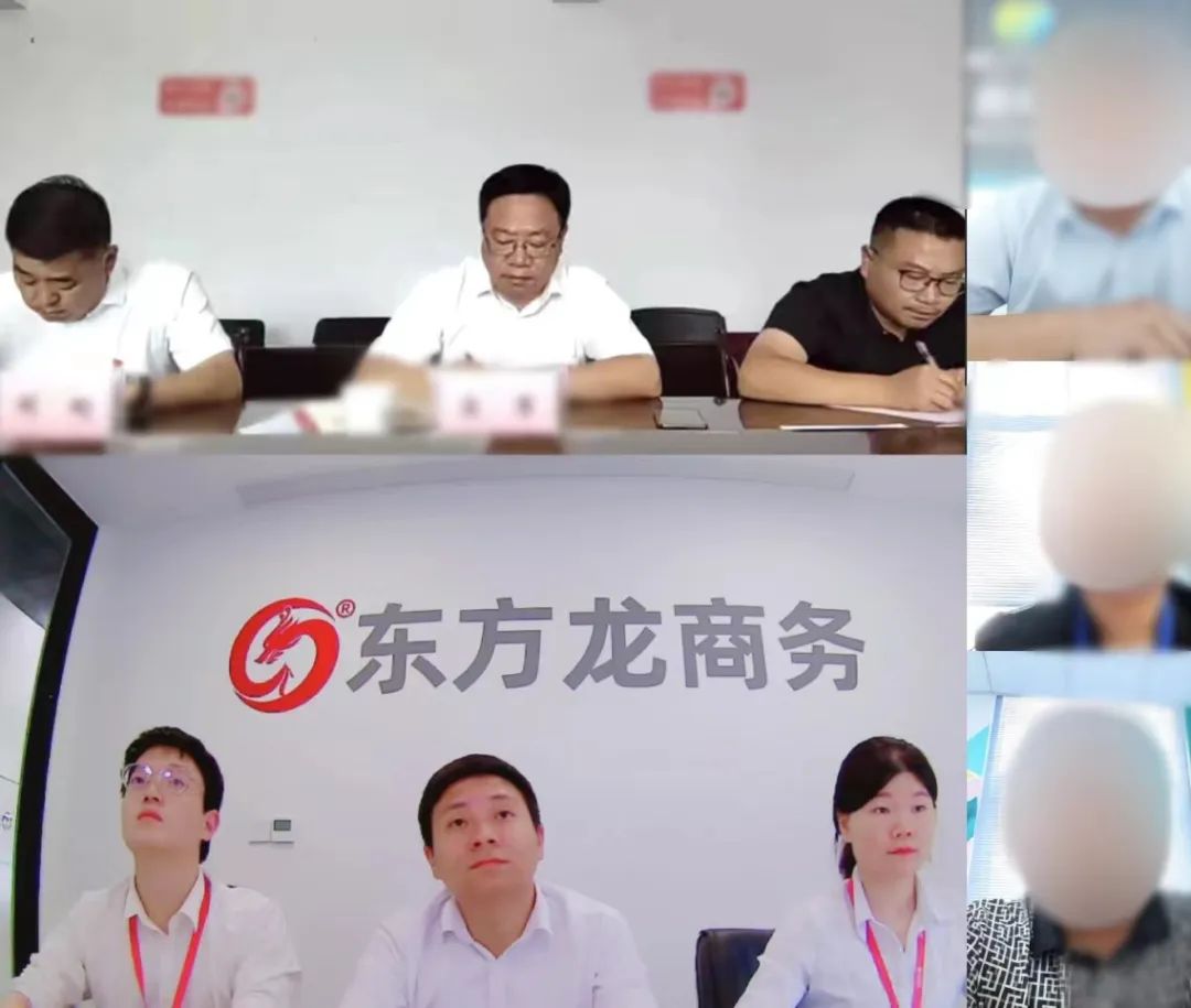 京東方、華星光電等知名企業(yè)合作商！新疆某地方政府成功對接智能電子玻璃蓋板生產(chǎn)擴(kuò)建投資選址項(xiàng)目
