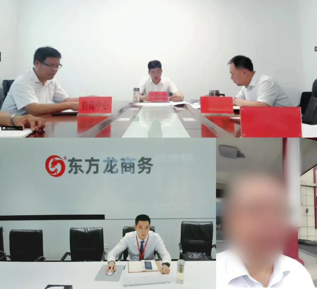 央企直屬單位，中糧等知名企業(yè)戰(zhàn)略合作伙伴！吉林某地方政府成功對接大型央企農(nóng)產(chǎn)品智慧冷鏈物流投資選址項目