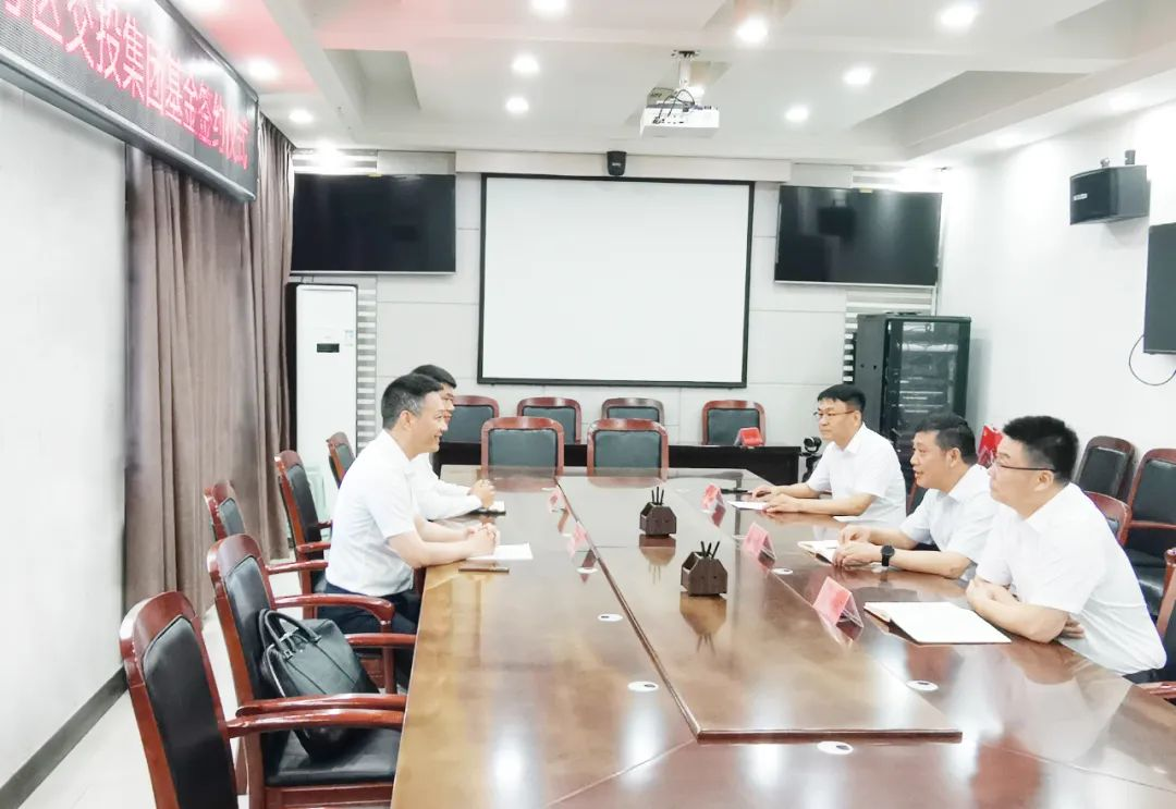 篤靜投資與安徽亳州譙城區(qū)成立5億規(guī)模產(chǎn)業(yè)引導(dǎo)基金，放大疊加效應(yīng)，激活產(chǎn)業(yè)高質(zhì)量發(fā)展新引擎！