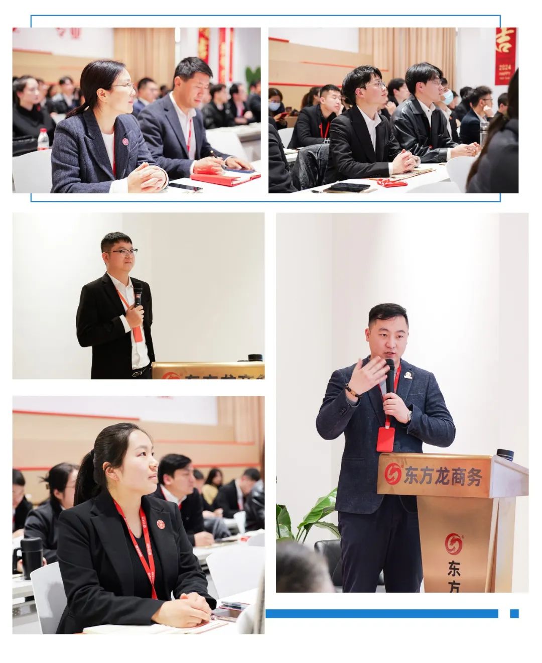 抓招商拼項目，奮力沖刺“開門紅”！3月上旬，集團共43個優(yōu)質投資選址項目通過評估