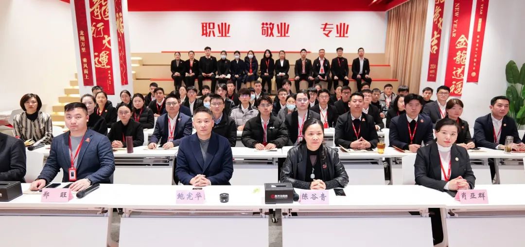 抓招商拼項目，奮力沖刺“開門紅”！3月上旬，集團共43個優(yōu)質投資選址項目通過評估