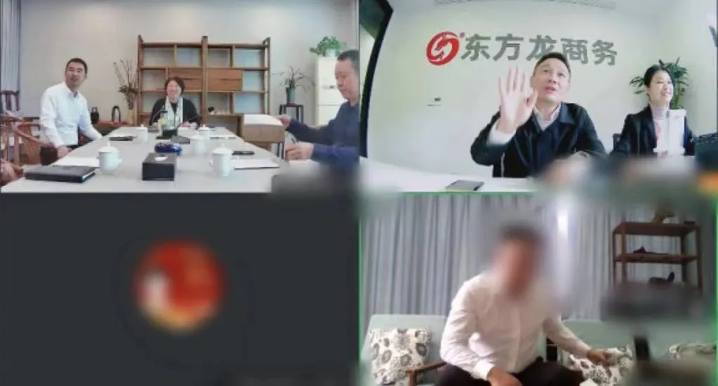 僅3個多月！集團推動四川某地方政府與高品質(zhì)文旅投資選址項目方成功簽約