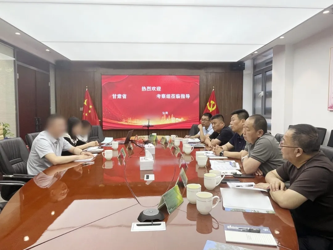 投資7億，國(guó)有企業(yè)、省龍頭企業(yè)！甘肅某地方政府實(shí)地對(duì)接國(guó)企高品質(zhì)植物油生產(chǎn)擴(kuò)建投資選址項(xiàng)目
