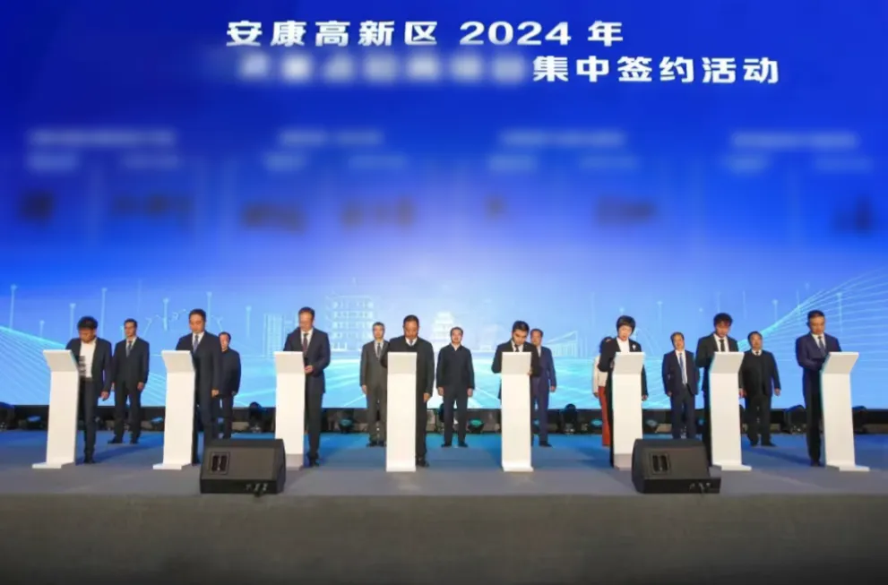 【2024上半年運(yùn)營(yíng)服務(wù)地圖】集團(tuán)上半年新項(xiàng)目開(kāi)發(fā)體量達(dá)1078.7億元，創(chuàng)新多元化發(fā)展獲政企高度肯定！