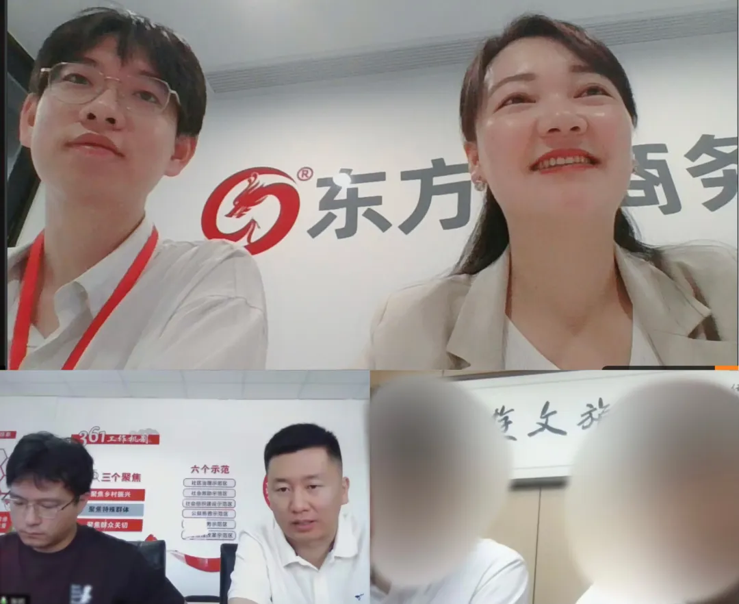 業(yè)務遍布全國！寧夏某地方政府成功對接景區(qū)業(yè)態(tài)文旅游樂投資選址項目