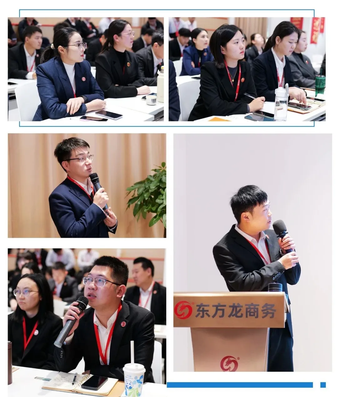 抓牢“項目落地”主線，打好全年“收官戰(zhàn)”！11月下旬，集團共35個優(yōu)質(zhì)投資選址項目通過評估